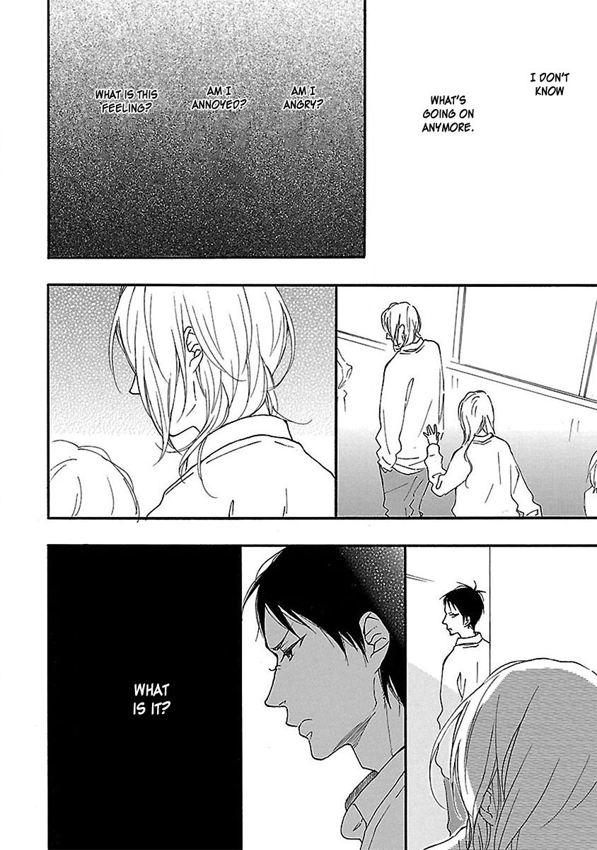 Hello Again (ICHIKAWA Kei) Chapter 5 page 6 - Chapter 5 : End