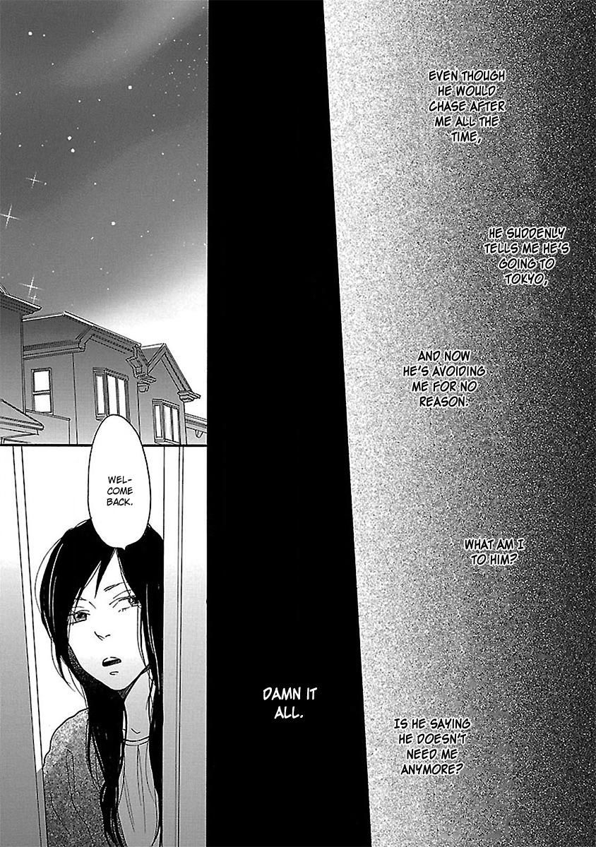Hello Again (ICHIKAWA Kei) Chapter 5 page 7 - Chapter 5 : End