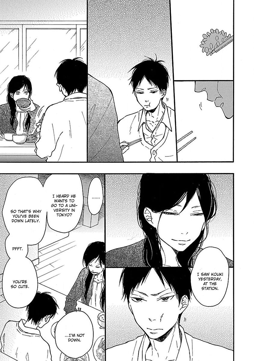 Hello Again (ICHIKAWA Kei) Chapter 5 page 9 - Chapter 5 : End