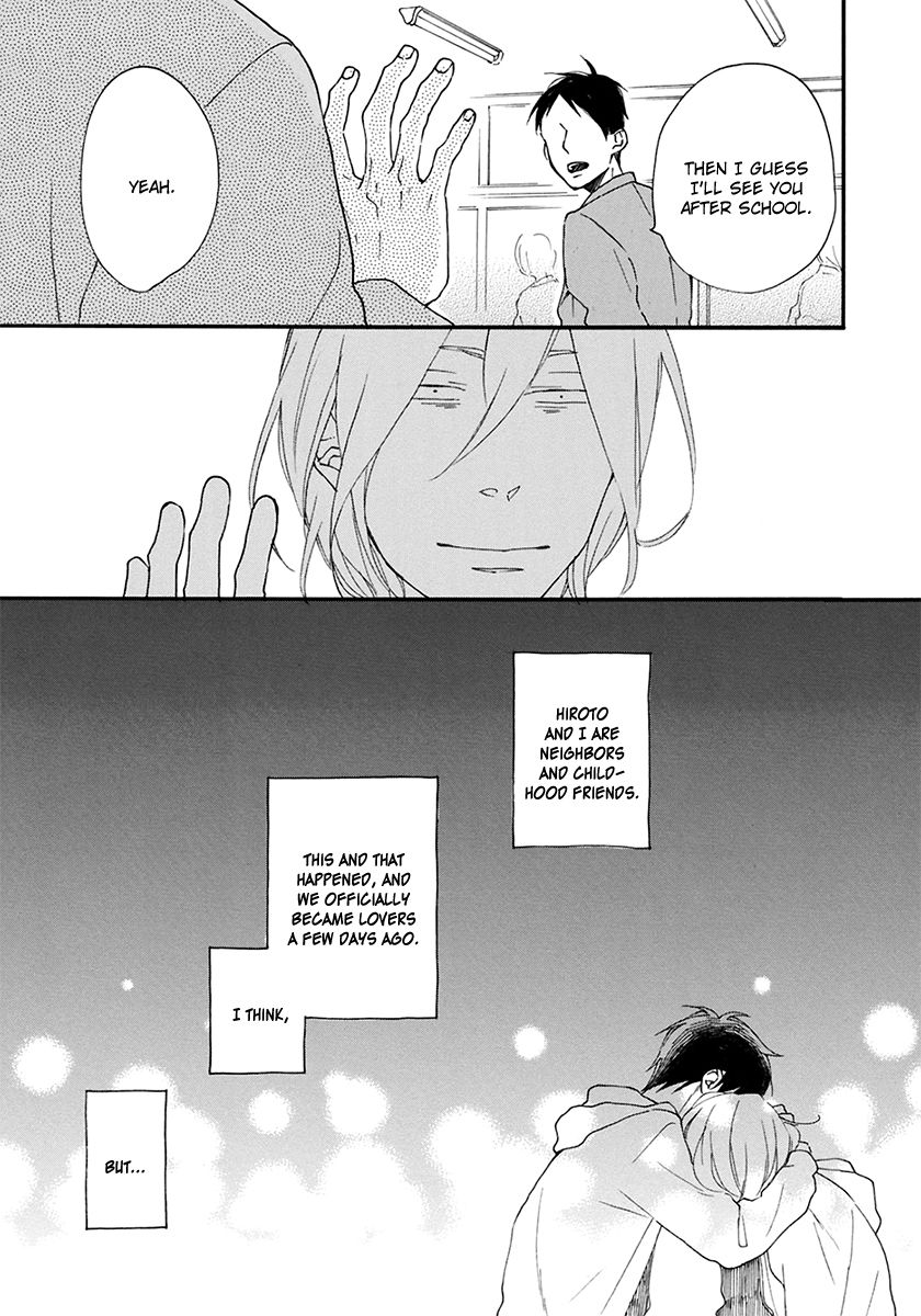 Hello Again (ICHIKAWA Kei) Chapter 6 page 11 - Chapter 6