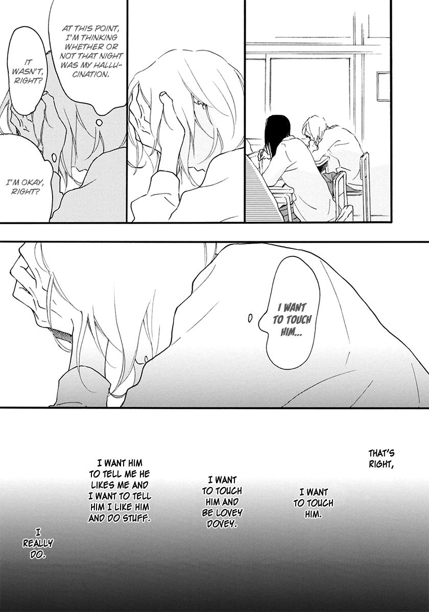 Hello Again (ICHIKAWA Kei) Chapter 6 page 13 - Chapter 6