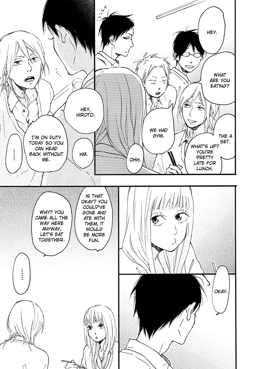 Hello Again (ICHIKAWA Kei) Chapter 6 page 19 - Chapter 6