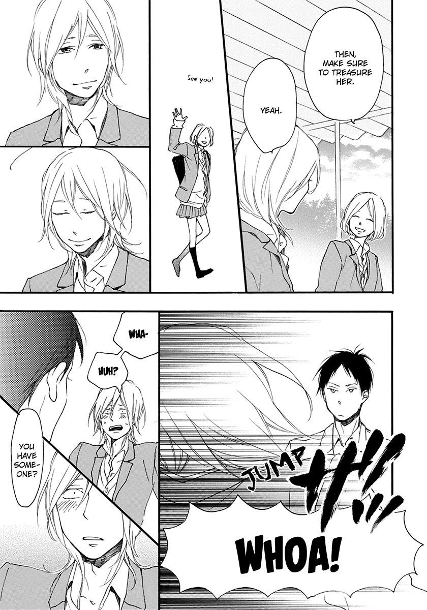 Hello Again (ICHIKAWA Kei) Chapter 6 page 23 - Chapter 6