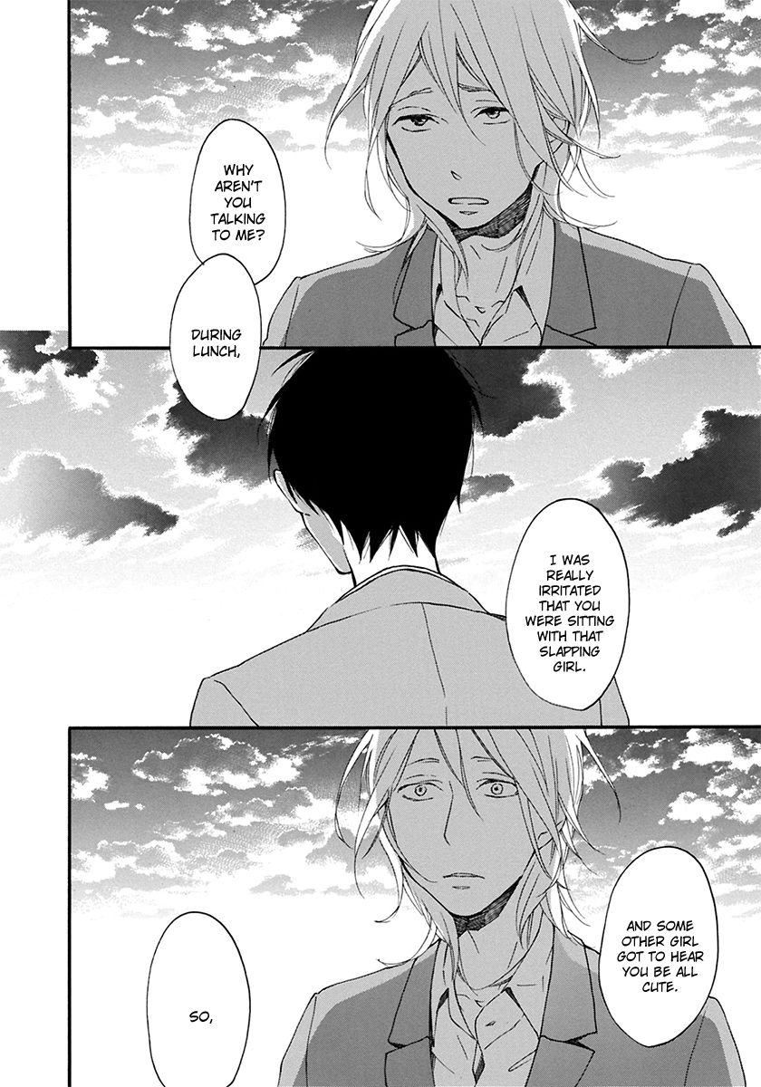 Hello Again (ICHIKAWA Kei) Chapter 6 page 26 - Chapter 6