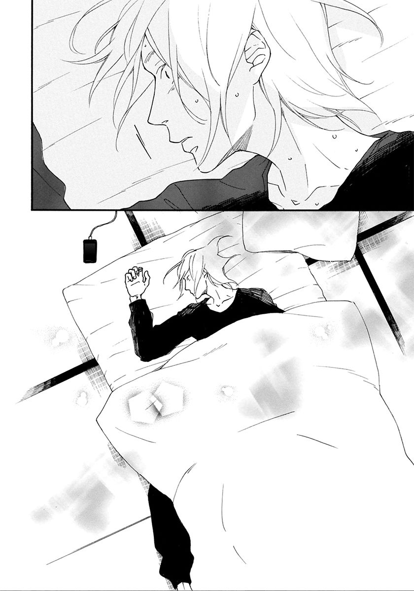 Hello Again (ICHIKAWA Kei) Chapter 6 page 8 - Chapter 6