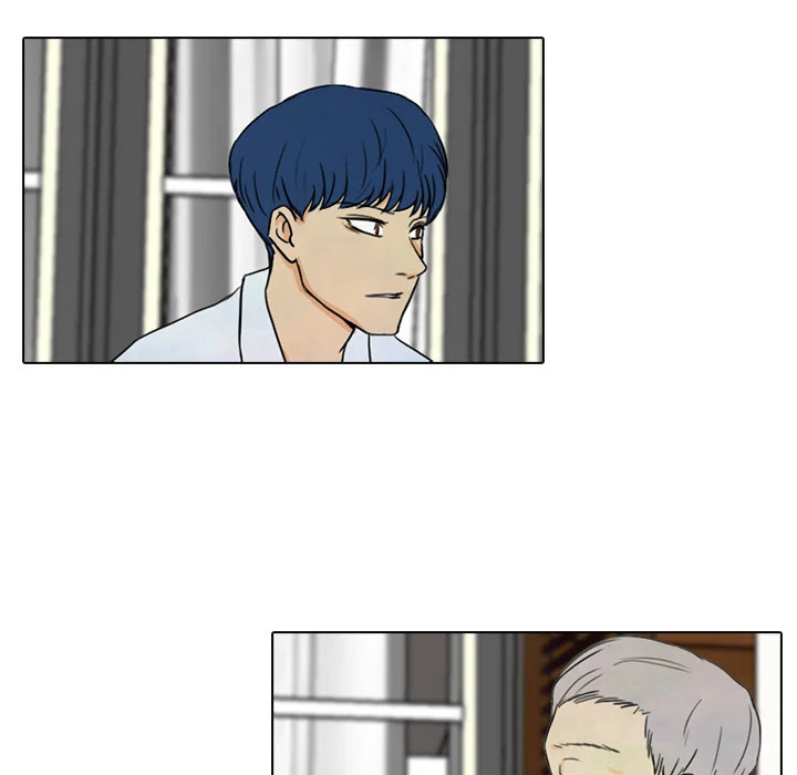 Hello B612 Chapter 10 page 11 - Chapter 10