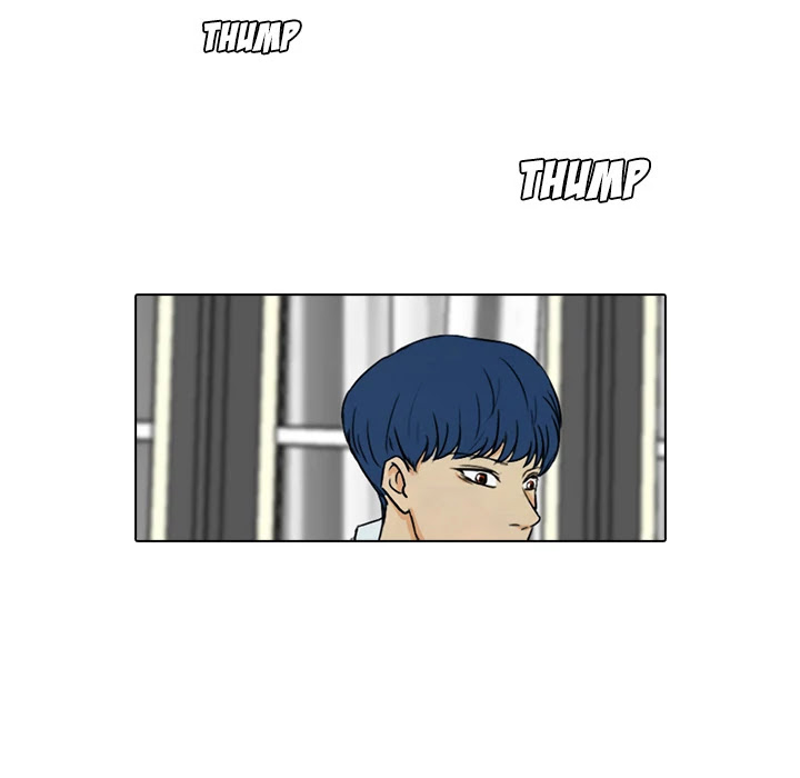 Hello B612 Chapter 10 page 15 - Chapter 10