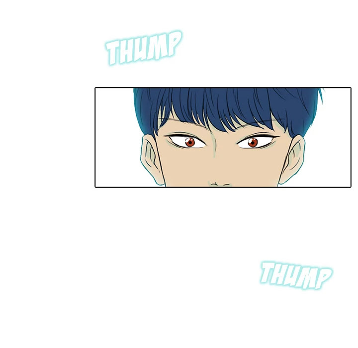 Hello B612 Chapter 10 page 22 - Chapter 10