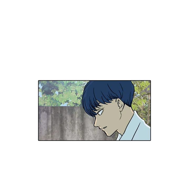Hello B612 Chapter 10 page 37 - Chapter 10