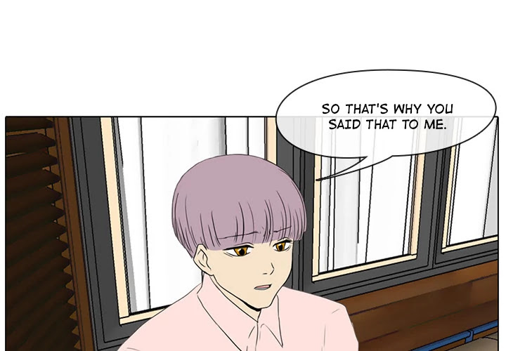 Hello B612 Chapter 10 page 4 - Chapter 10
