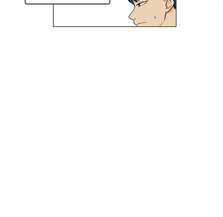 Hello B612 Chapter 10 page 64 - Chapter 10