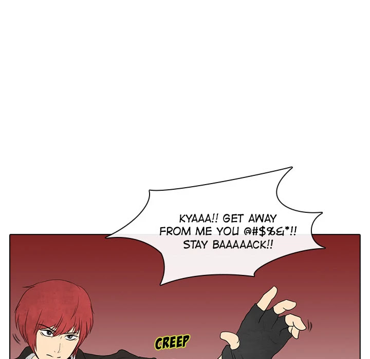 Hello B612 Chapter 14 page 47 - Chapter 14