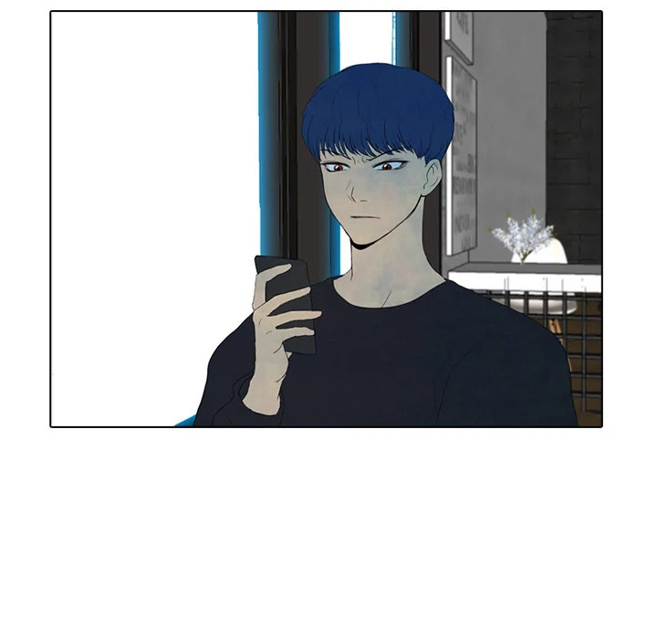 Hello B612 Chapter 14 page 75 - Chapter 14