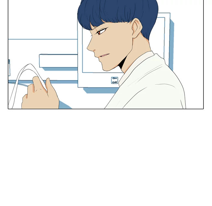 Hello B612 Chapter 17 page 11 - Chapter 17