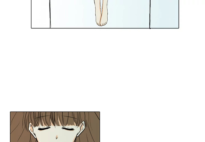 Hello B612 Chapter 17 page 4 - Chapter 17