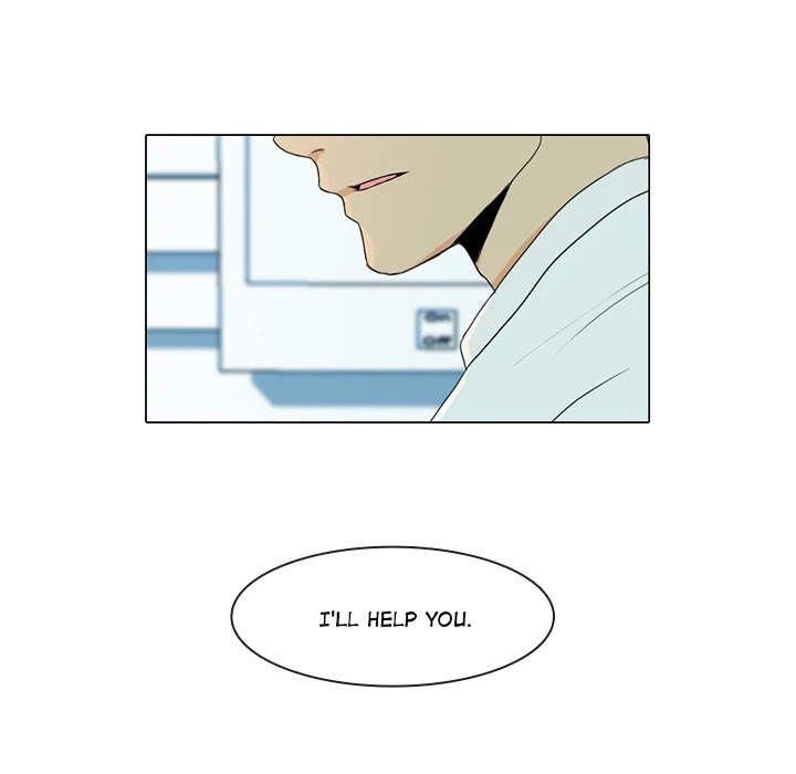 Hello B612 Chapter 17 page 71 - Chapter 17