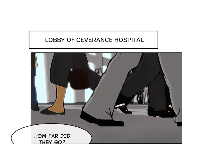 Hello B612 Chapter 8 page 1 - Chapter 8