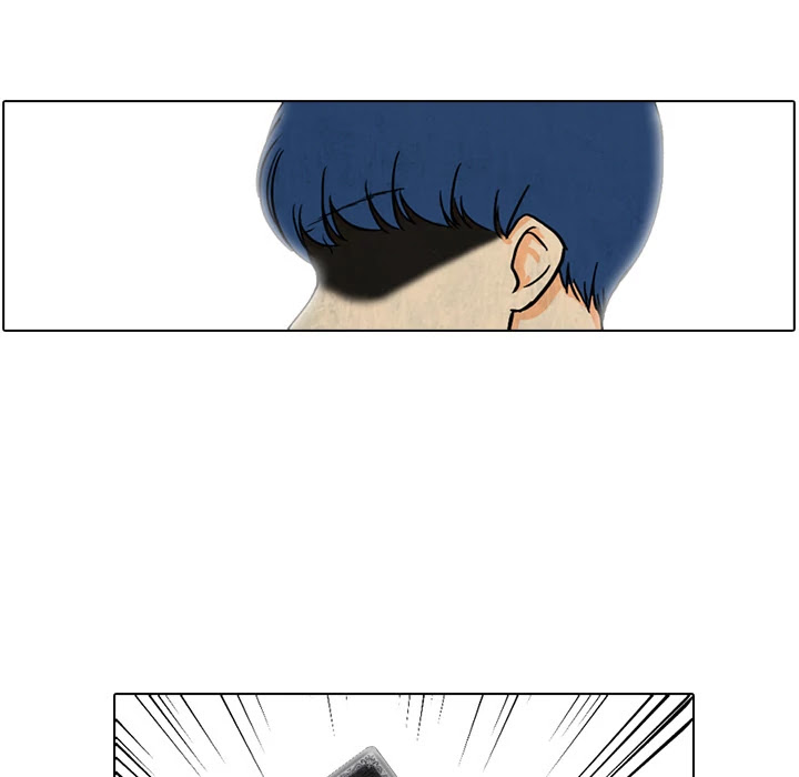 Hello B612 Chapter 8 page 21 - Chapter 8