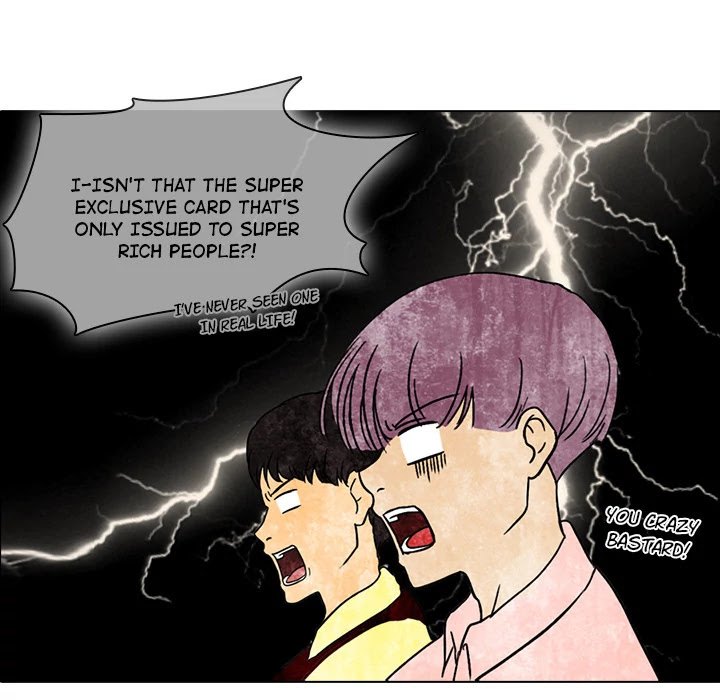 Hello B612 Chapter 8 page 24 - Chapter 8