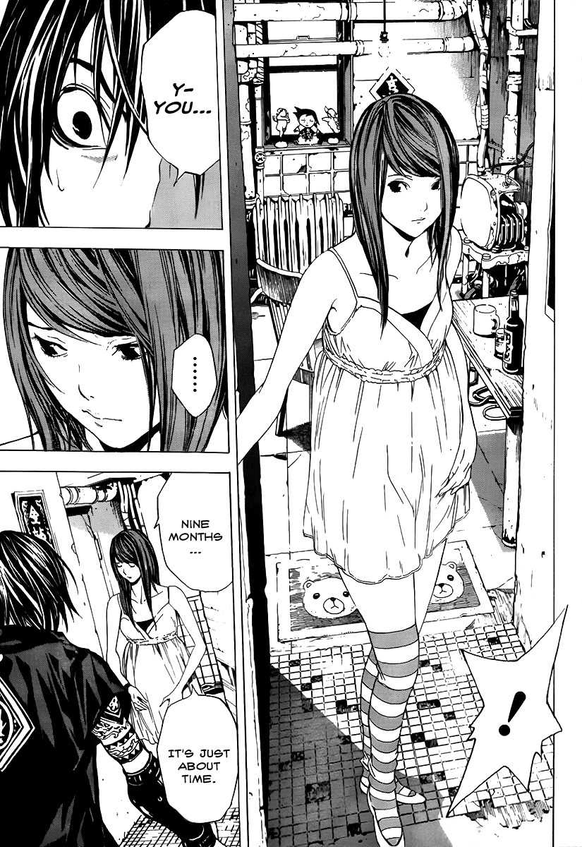 Hello Baby Chapter 0 page 13 - Chapter 0: vol.0: Oneshot