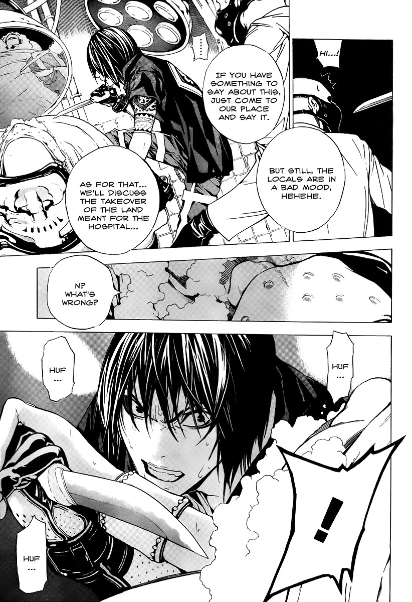 Hello Baby Chapter 0 page 17 - Chapter 0: vol.0: Oneshot