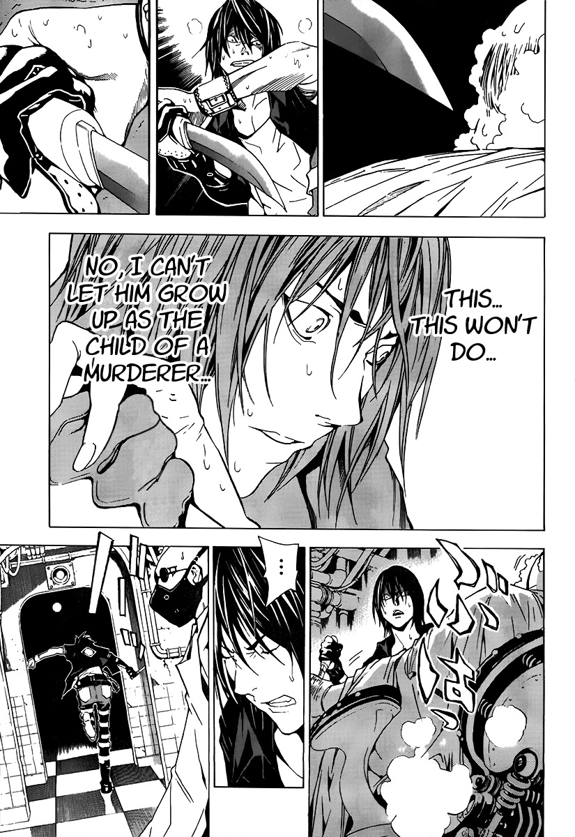Hello Baby Chapter 0 page 19 - Chapter 0: vol.0: Oneshot