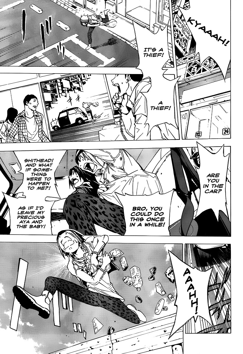 Hello Baby Chapter 0 page 27 - Chapter 0: vol.0: Oneshot