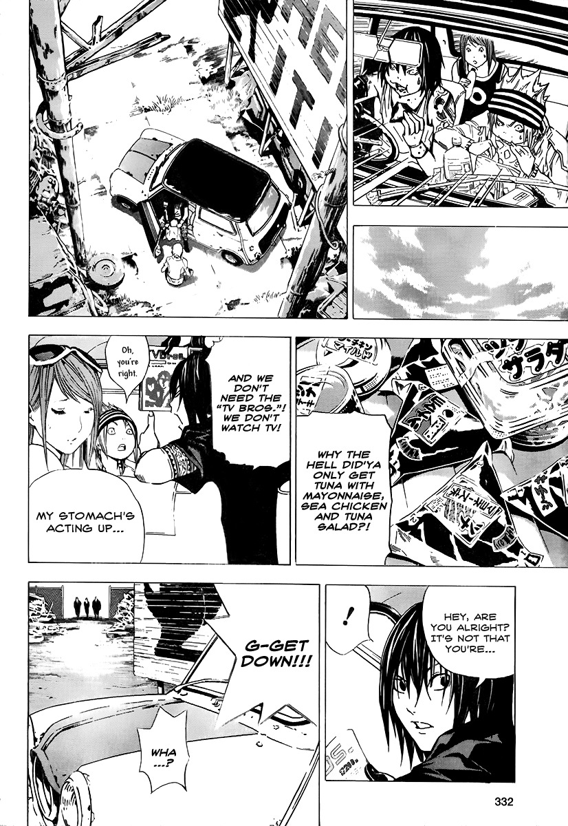 Hello Baby Chapter 0 page 28 - Chapter 0: vol.0: Oneshot