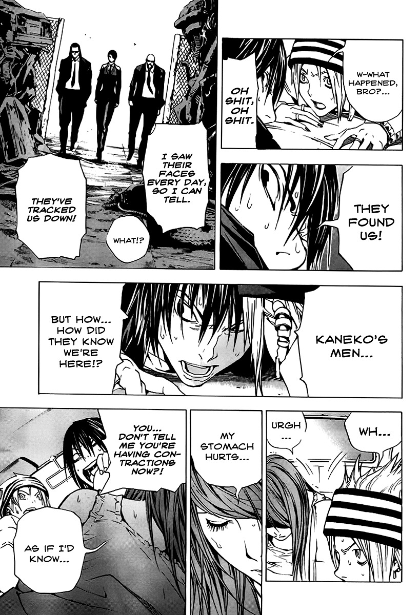 Hello Baby Chapter 0 page 29 - Chapter 0: vol.0: Oneshot