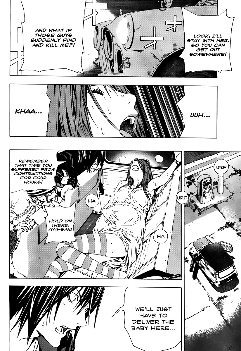 Hello Baby Chapter 0 page 34 - Chapter 0: vol.0: Oneshot