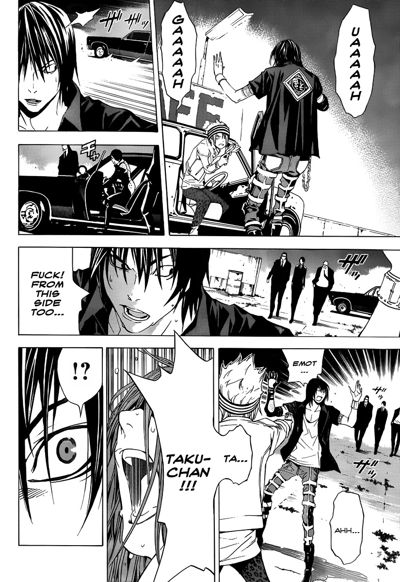 Hello Baby Chapter 0 page 37 - Chapter 0: vol.0: Oneshot