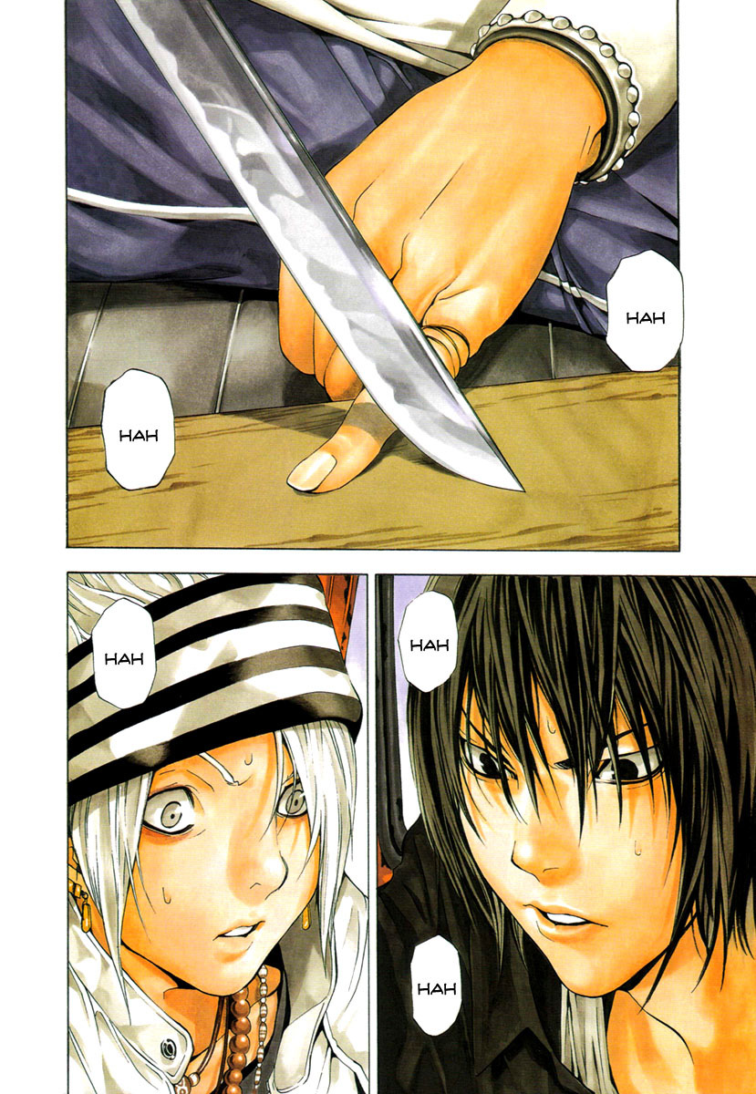 Hello Baby Chapter 0 page 4 - Chapter 0: vol.0: Oneshot