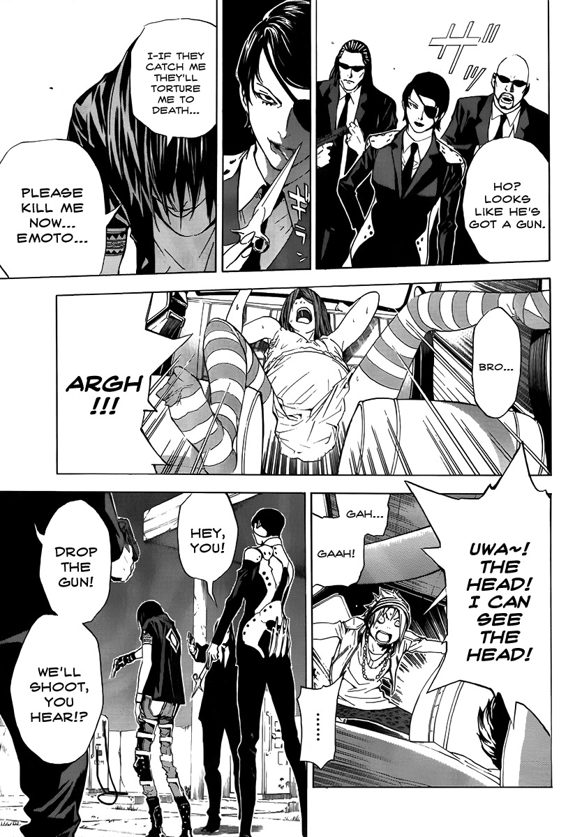 Hello Baby Chapter 0 page 42 - Chapter 0: vol.0: Oneshot
