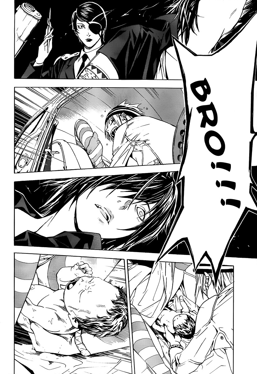 Hello Baby Chapter 0 page 44 - Chapter 0: vol.0: Oneshot