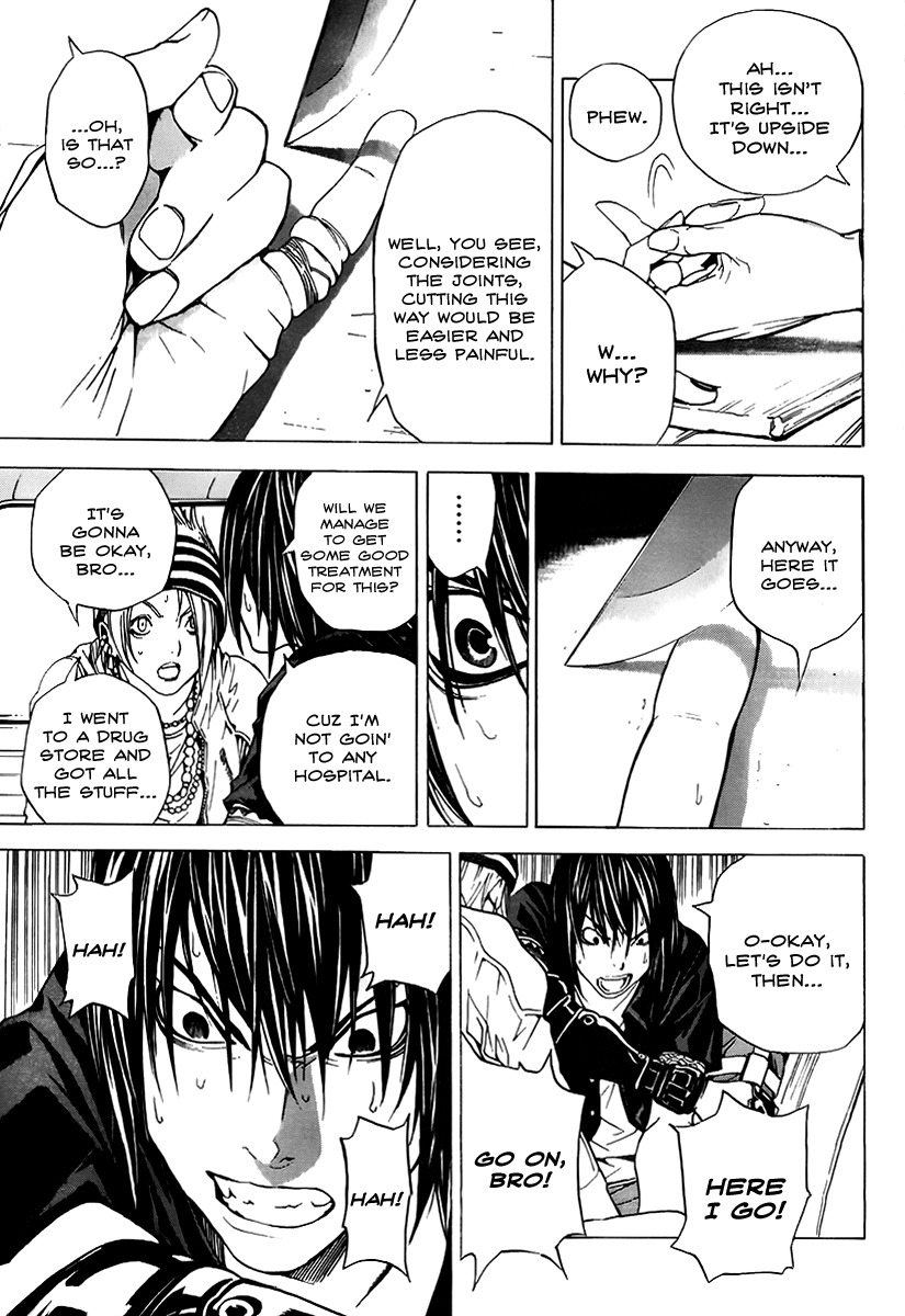 Hello Baby Chapter 0 page 5 - Chapter 0: vol.0: Oneshot
