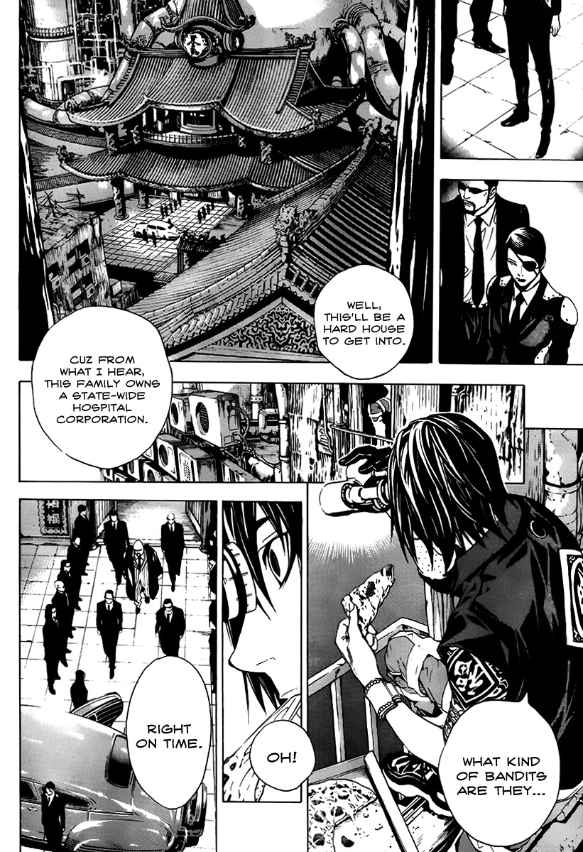 Hello Baby Chapter 0 page 8 - Chapter 0: vol.0: Oneshot