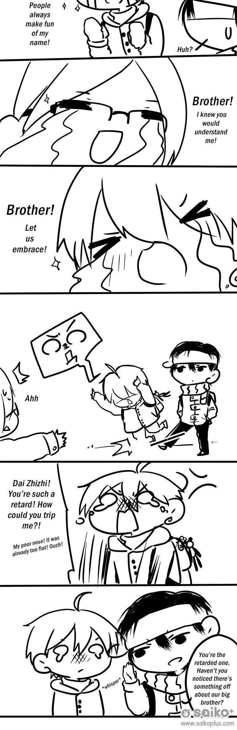 Hello, Cowlick Chapter 3 page 2 - Chapter 3