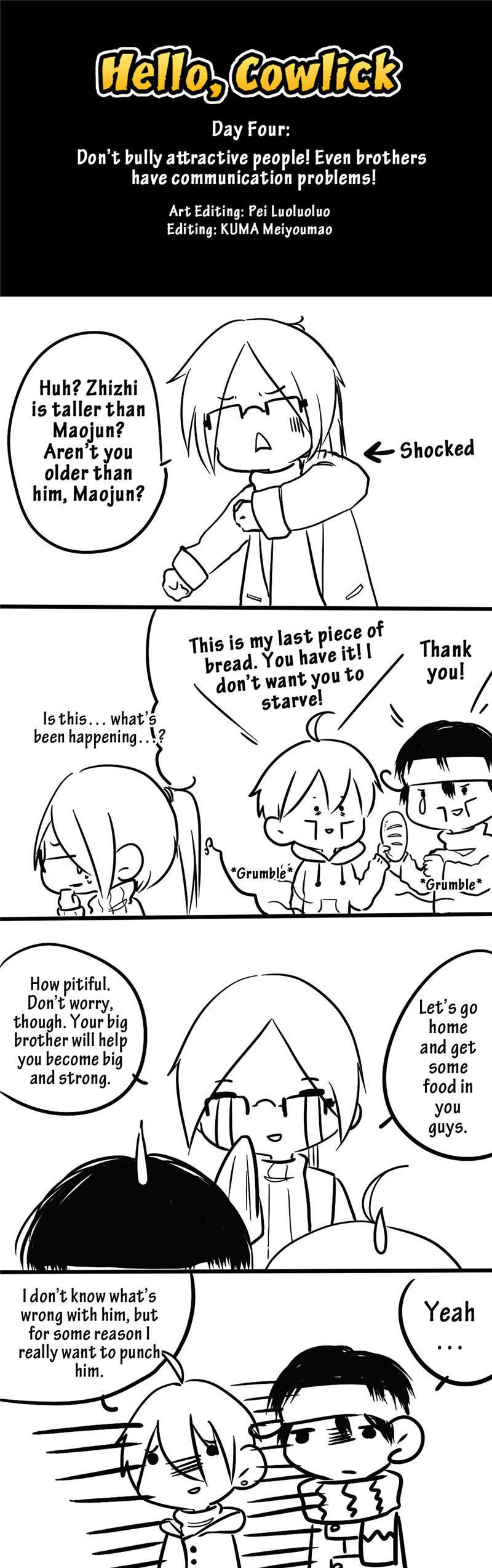 Hello, Cowlick Chapter 4 page 1 - Chapter 4