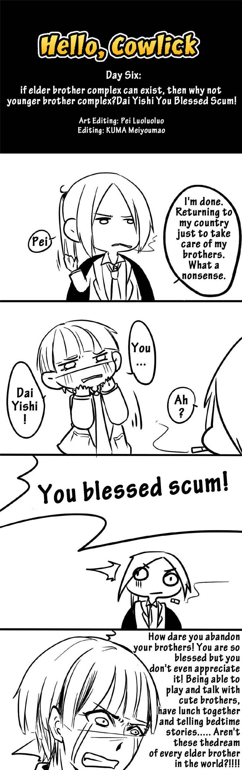 Hello, Cowlick Chapter 6 page 1 - Chapter 6