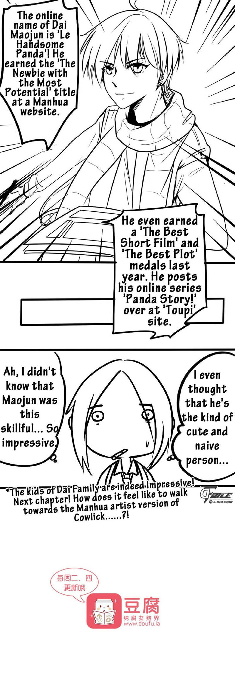 Hello, Cowlick Chapter 6 page 5 - Chapter 6