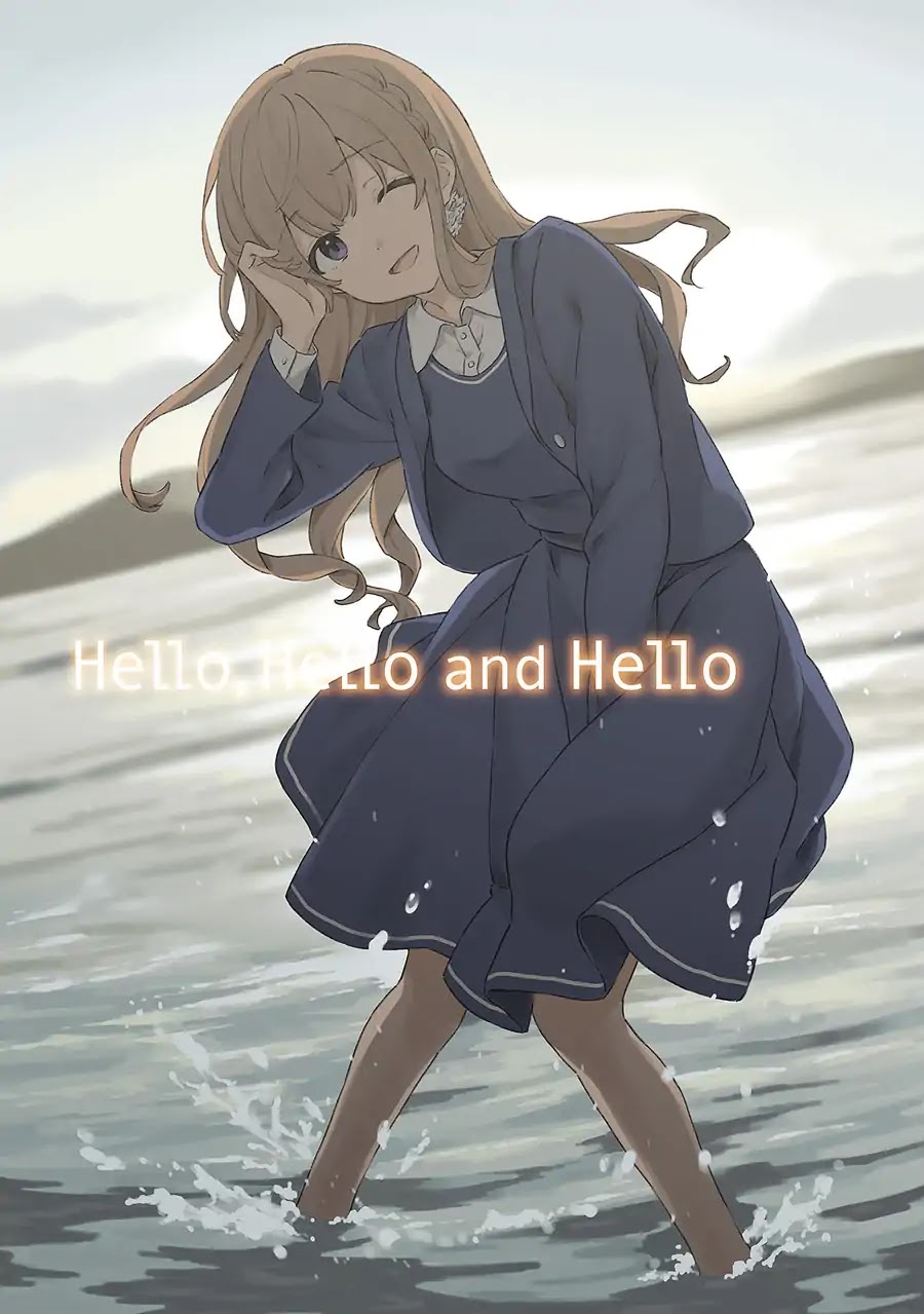 Hello, Hello and Hello Chapter 1 page 1 - Chapter 1: Contact 92: The Promise That Doesn't Exist Anywhere/First Part