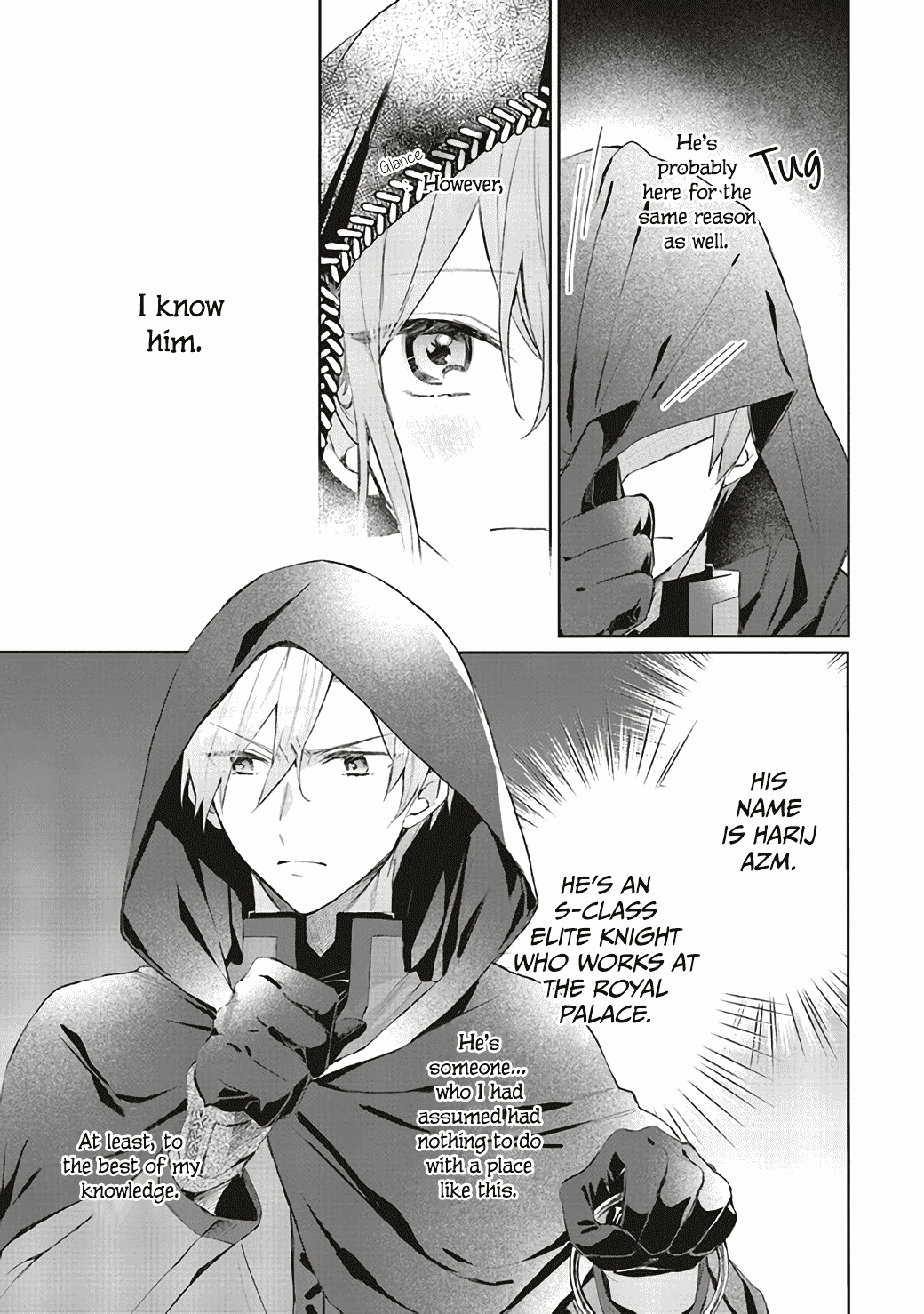 Hello, I Am a Witch, and My Crush Wants Me to Make a Love Potion! Chapter 1 page 5 - Chapter 1
