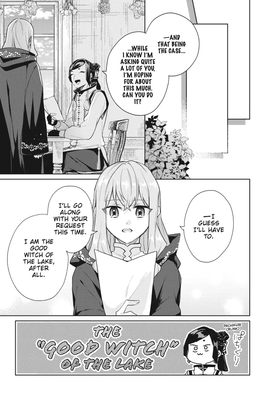 Hello, I Am a Witch, and My Crush Wants Me to Make a Love Potion! Chapter 10.5 page 4 - Chapter 10.5