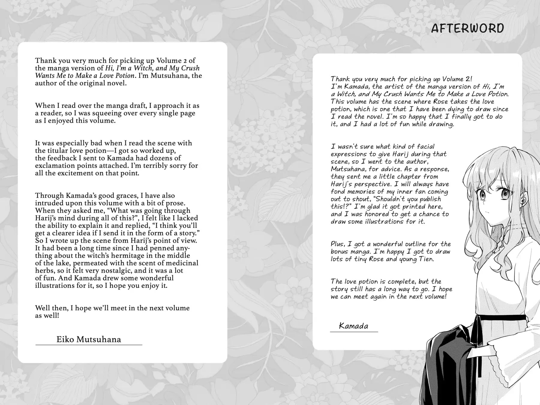 Hello, I Am a Witch, and My Crush Wants Me to Make a Love Potion! Chapter 10.5 page 8 - Chapter 10.5
