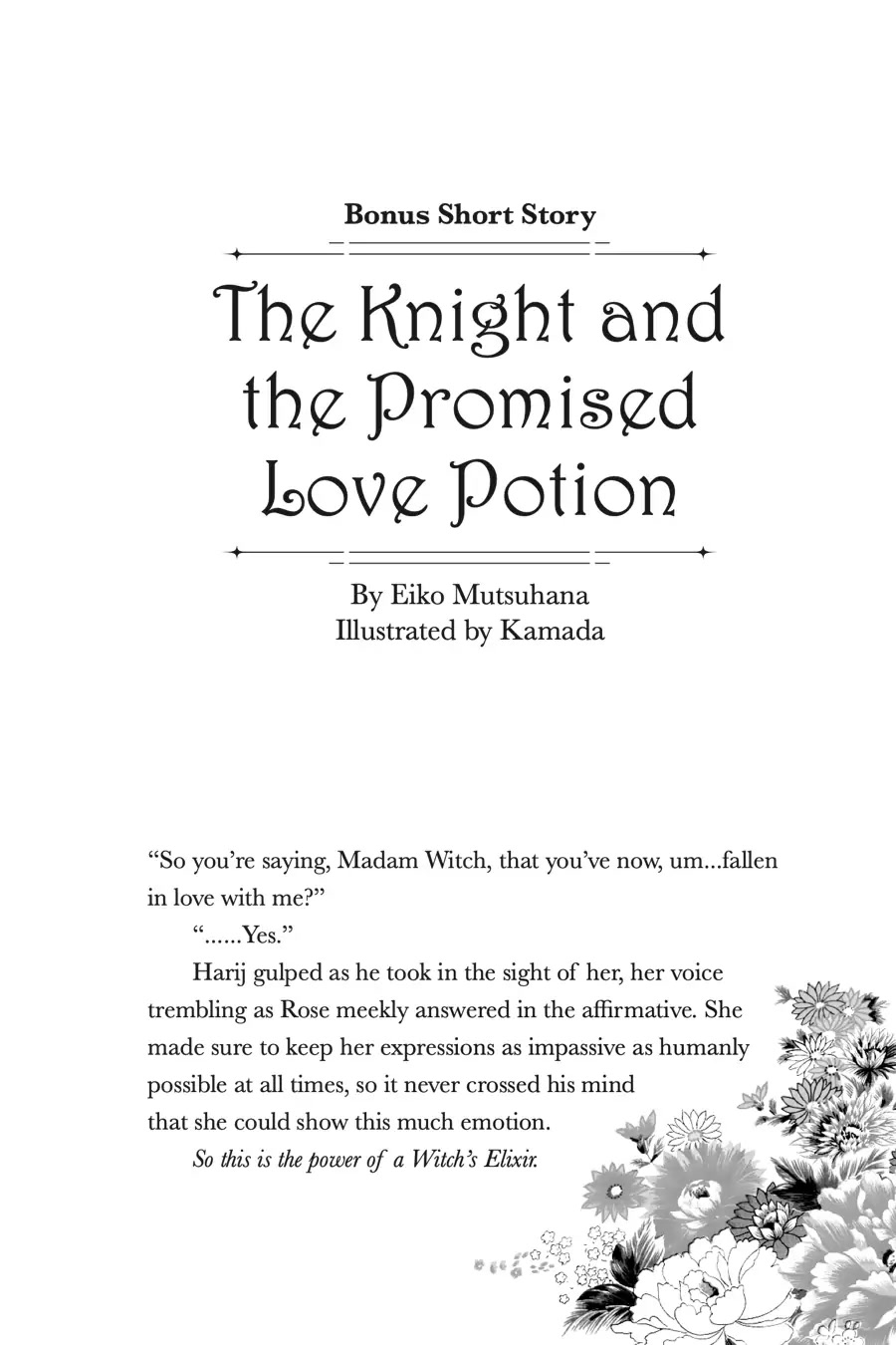 Hello, I Am a Witch, and My Crush Wants Me to Make a Love Potion! Chapter 10.6 page 1 - Chapter 10.6