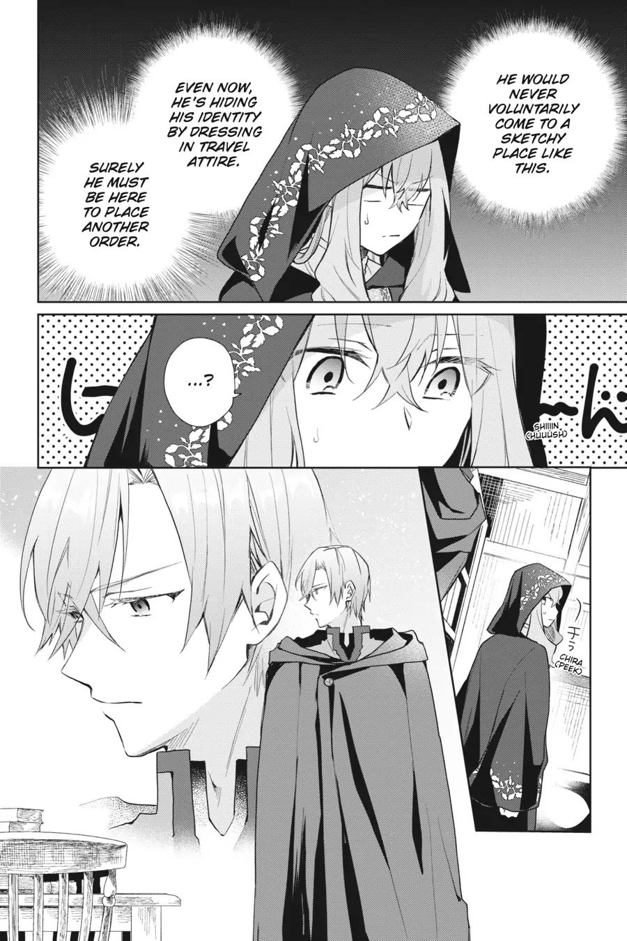 Hello, I Am a Witch, and My Crush Wants Me to Make a Love Potion! Chapter 10 page 6 - Chapter 10