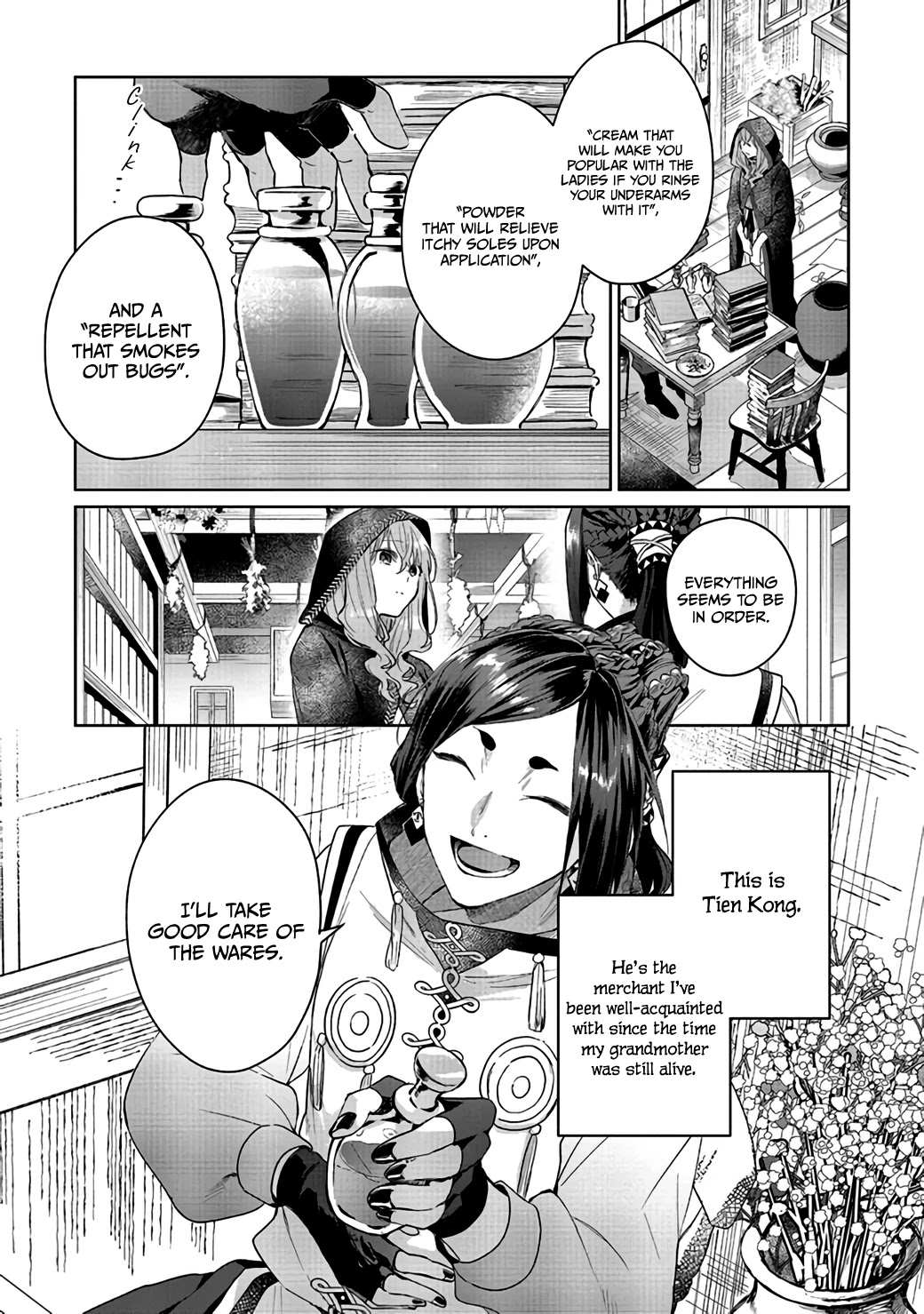 Hello, I Am a Witch, and My Crush Wants Me to Make a Love Potion! Chapter 3 page 2 - Chapter 3