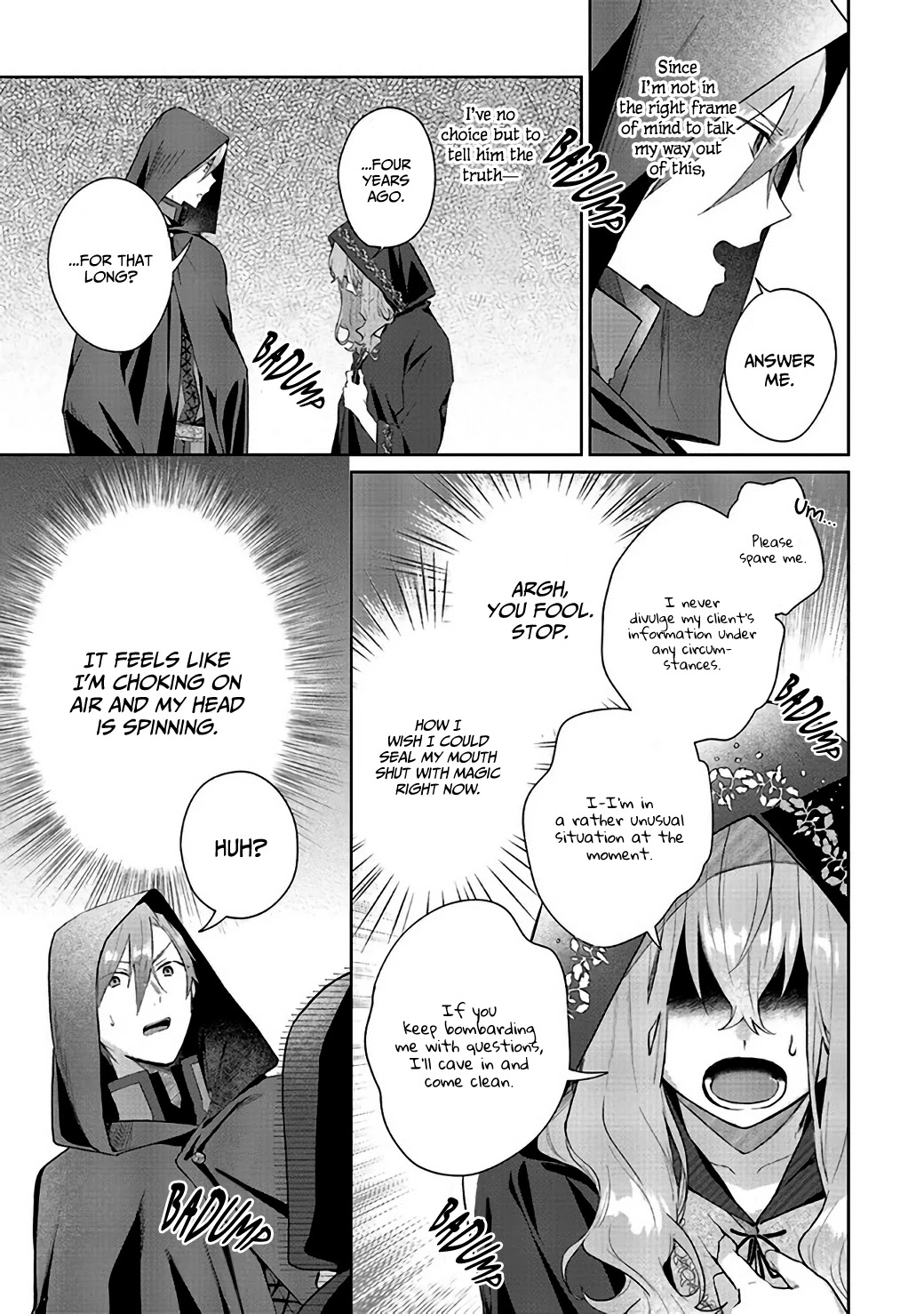 Hello, I Am a Witch, and My Crush Wants Me to Make a Love Potion! Chapter 4 page 17 - Chapter 4