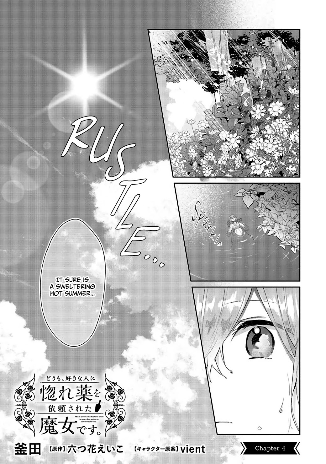 Hello, I Am a Witch, and My Crush Wants Me to Make a Love Potion! Chapter 4 page 2 - Chapter 4