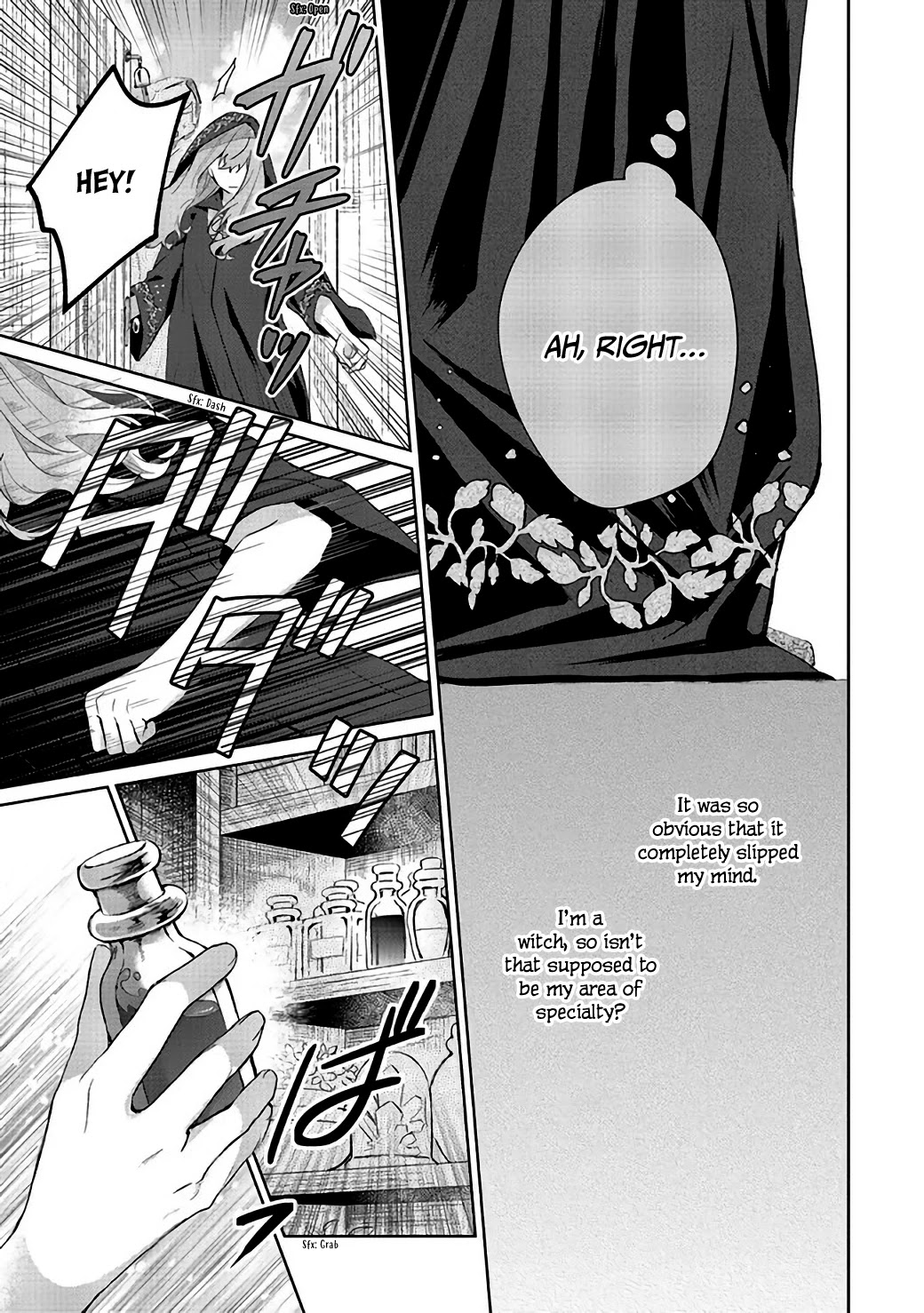 Hello, I Am a Witch, and My Crush Wants Me to Make a Love Potion! Chapter 4 page 23 - Chapter 4